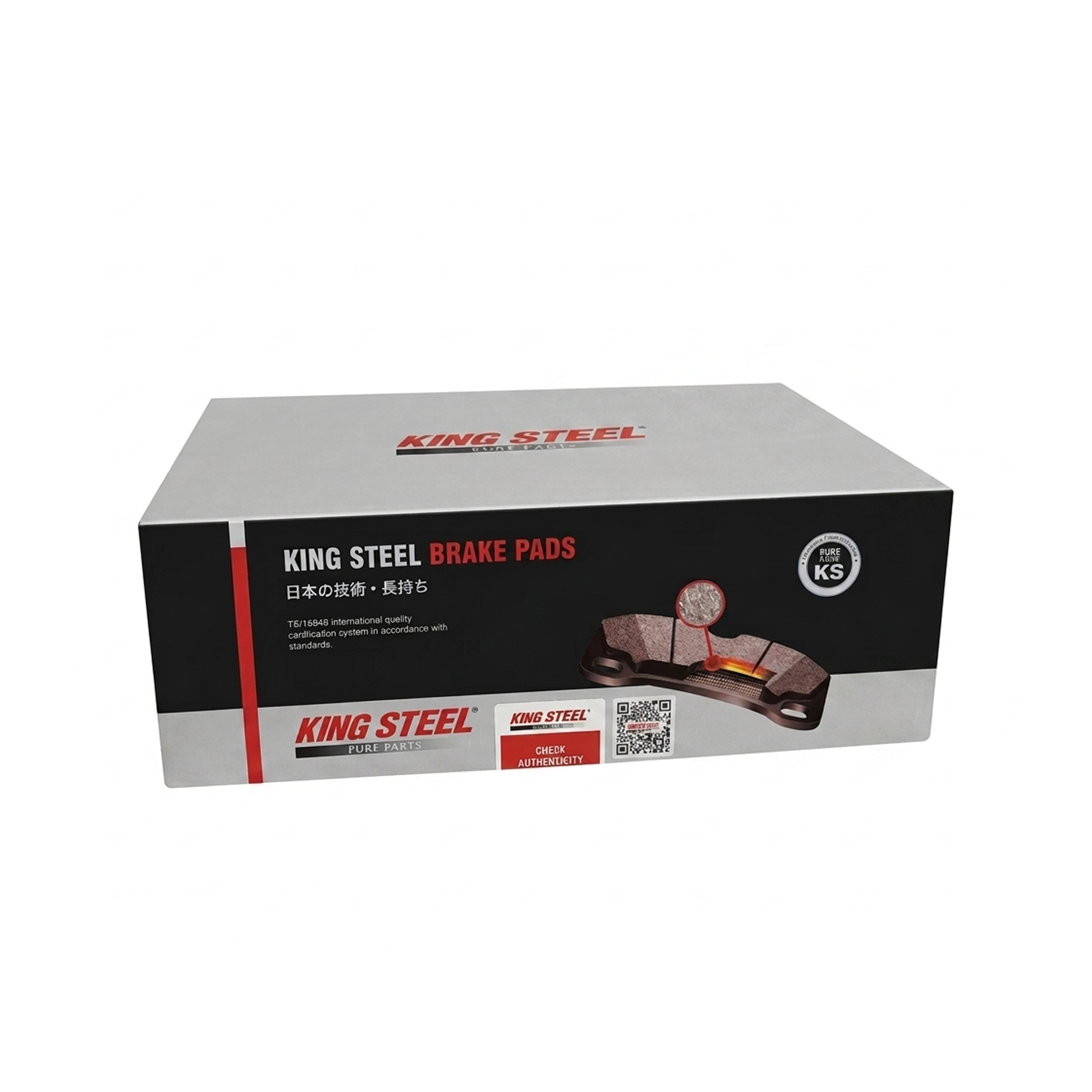 Kit frenos delanteros - Renault Dokker 1.5 DCI 1.6